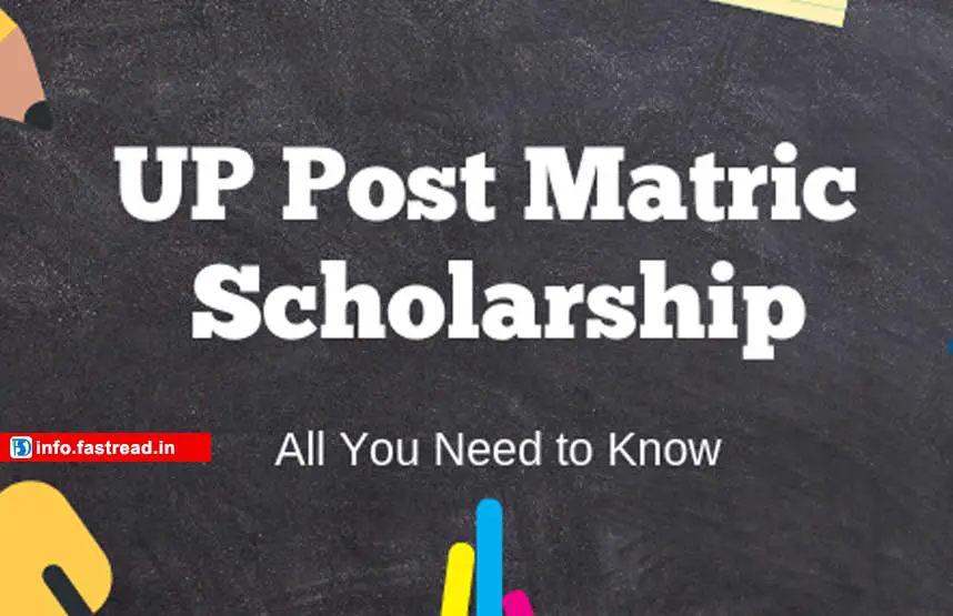 UP Post Matric Scholarship 2020