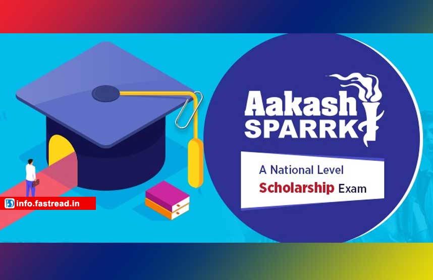 Aakash SPARRK Result 2020