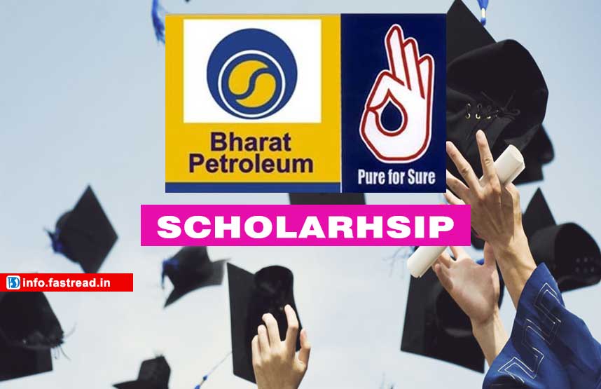 Bharat Petroleum Scholarship 2020