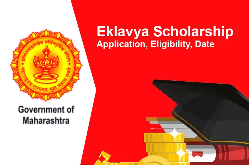 Eklavya Scholarship