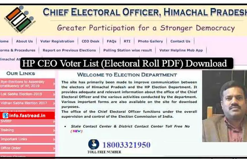 Himachal Pradesh CEO