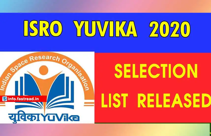 ISRO Young Scientist Selected List 2020