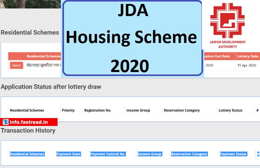 JDA New Scheme 2020