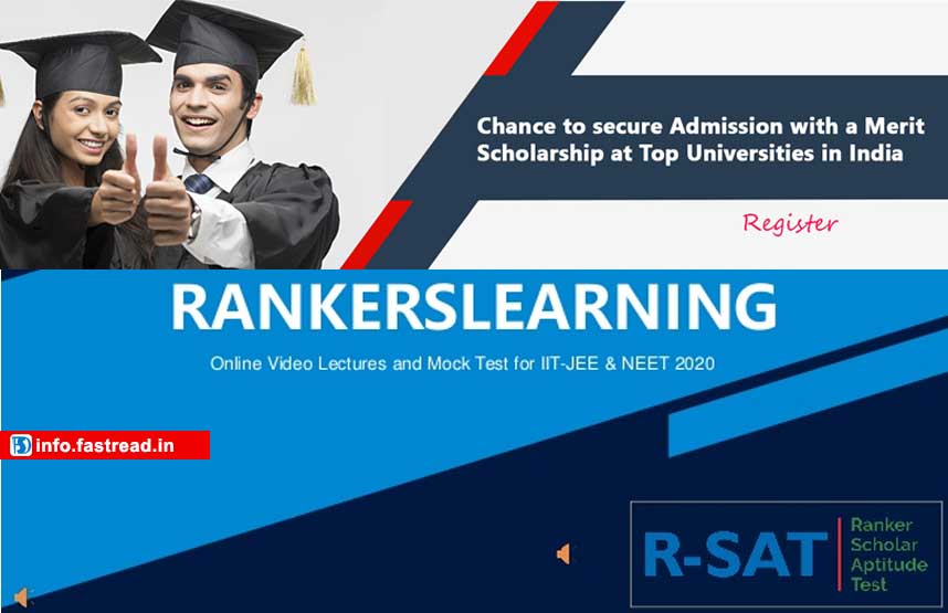 Ranker Scholar Aptitude Test 2020