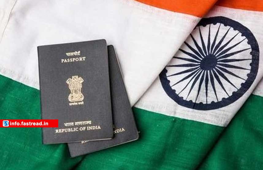 Tatkal Passport 2020