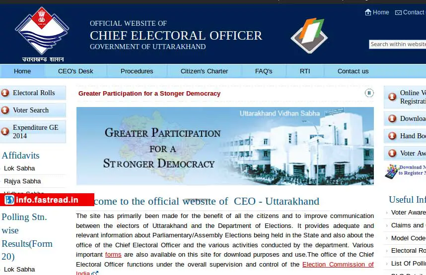 Uttarakhand CEO Voter List 2020