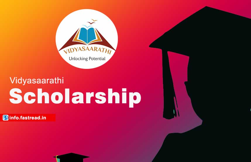 Vidyasaarathi Scholarship 2020