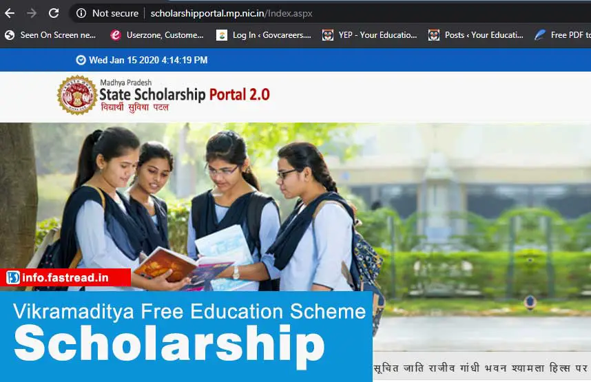 Vikramaditya Free Education Scheme 2020