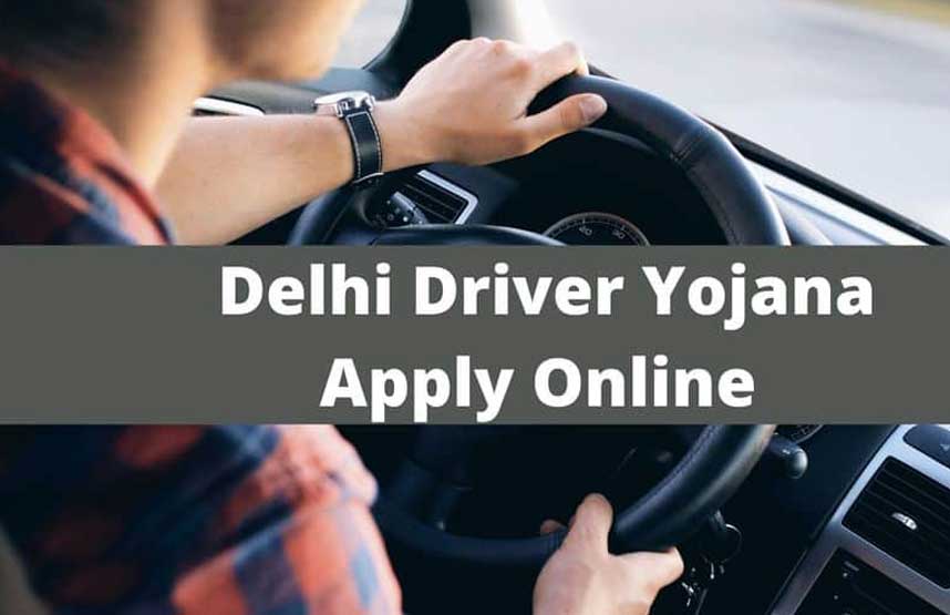 Delhi Driver Scheme