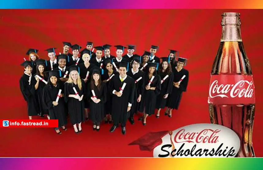 application-form-for-coca-cola-scholarship-2020-award-eligibility