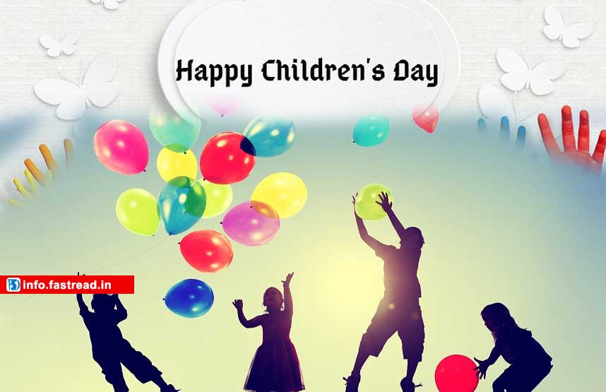 Paragraphs on Children's Day 