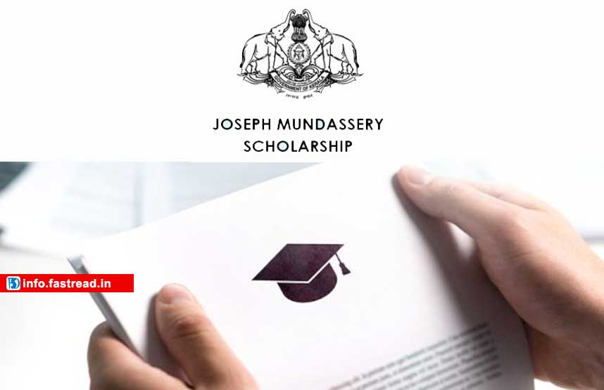 Prof. Joseph Mundassery Scholarship 2020