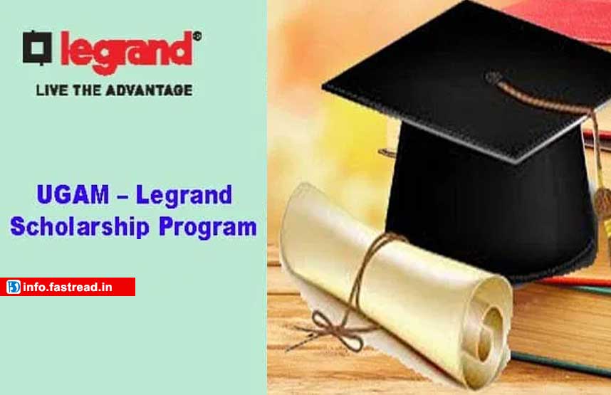 UGAM – Legrand Scholarship 2020 Award