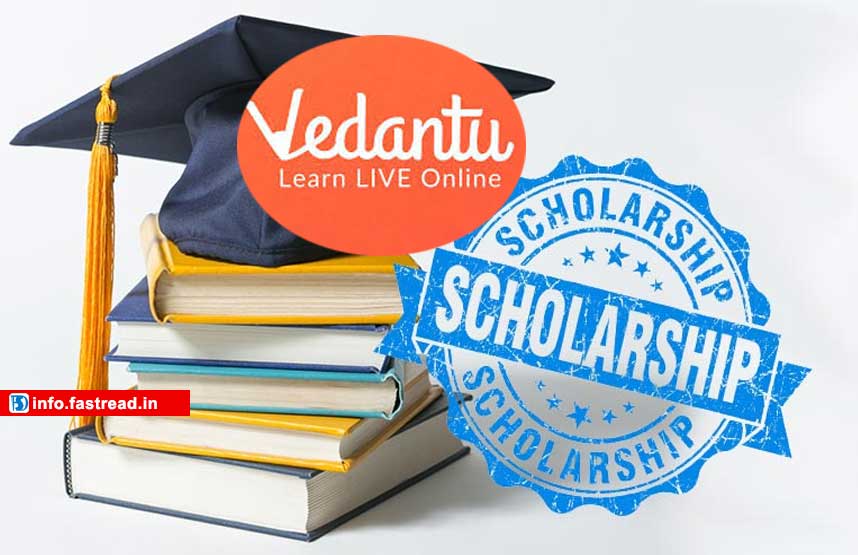 Vedantu Scholarship 2020