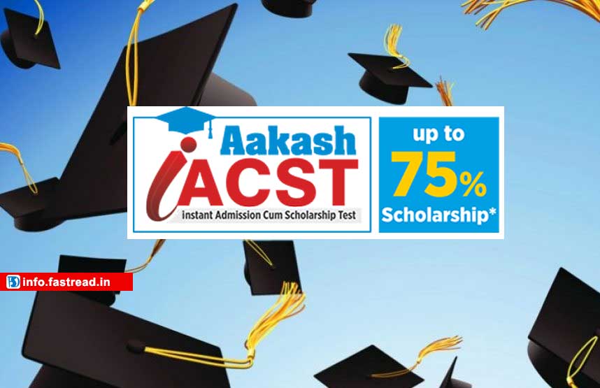 Aakash iACST 2020