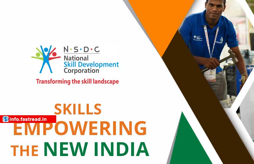 All-India-Skill-Development-Training