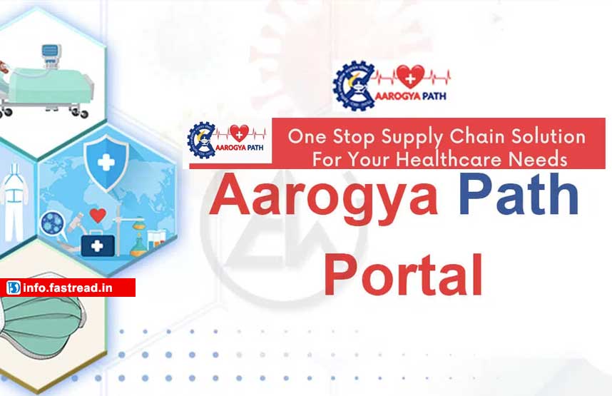 CSIR Aarogya Path Portal