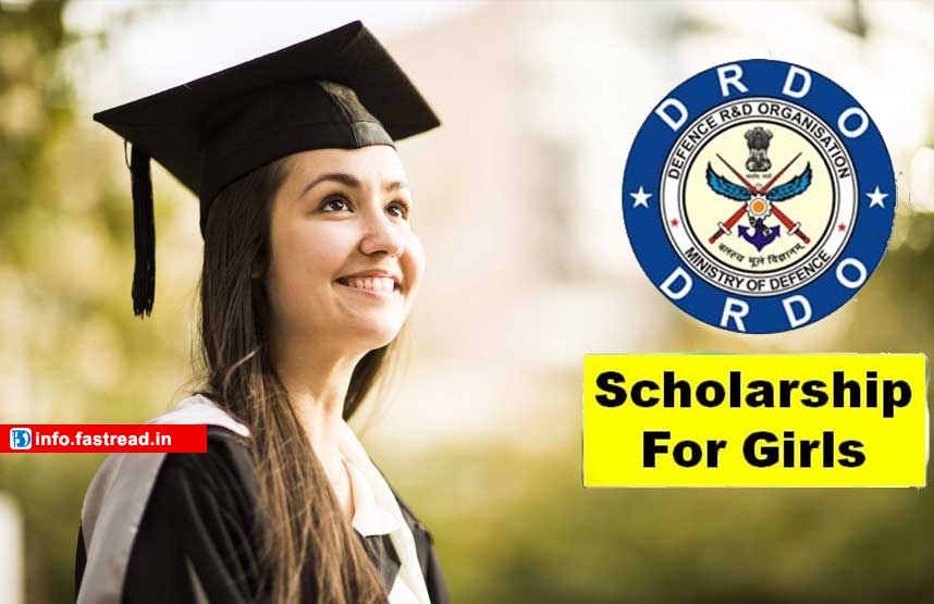 DRDO Scholarship 2020