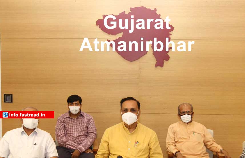 Gujarat Atmanirbhar