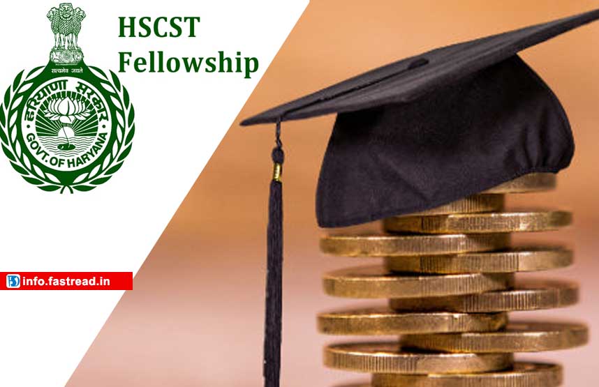 HSCST Fellowship Programme 2020