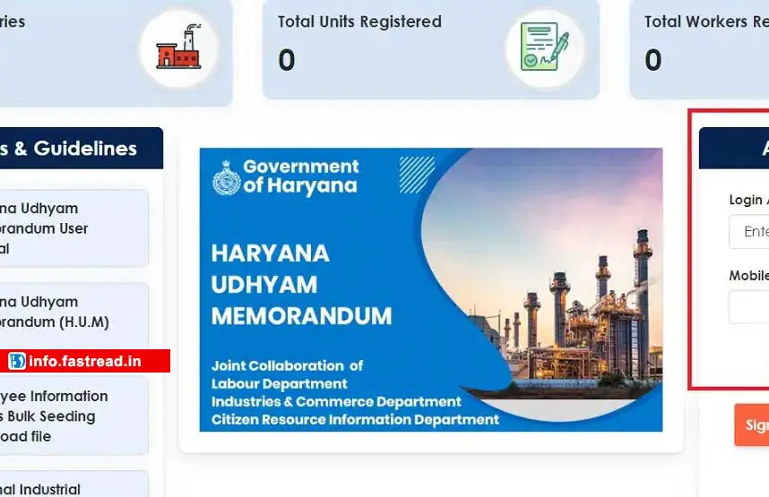 Khattar launches unique ID portal for MSMEs,