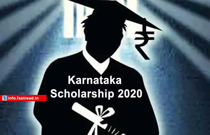 Karnataka Scholarship 2020