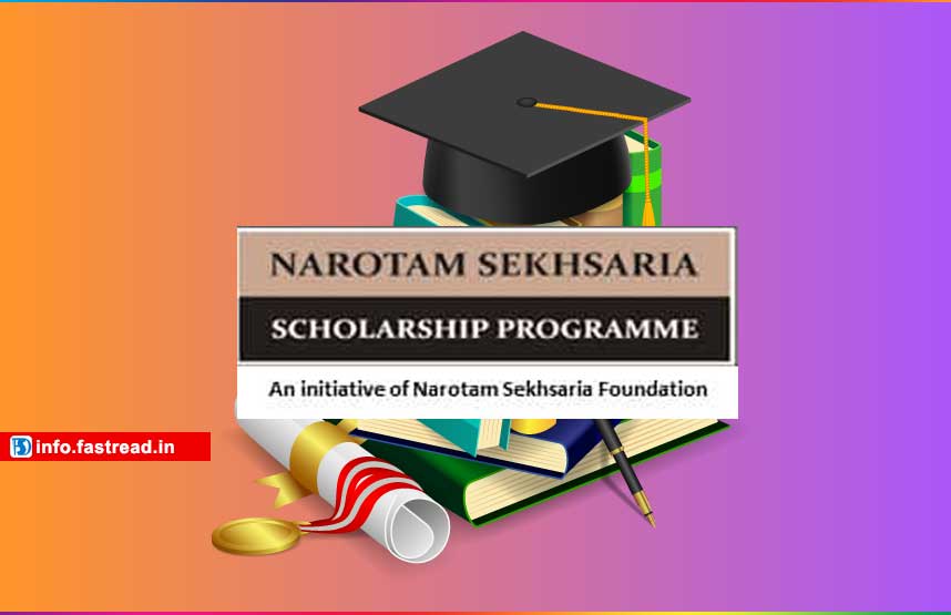 Narotam Sekhsaria Scholarship