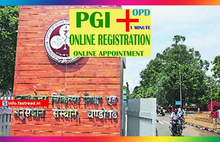 pgi OPD Registration