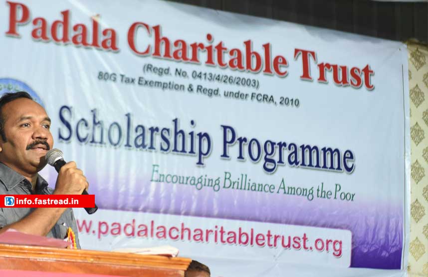 Padala Charitable Trust Scholarship