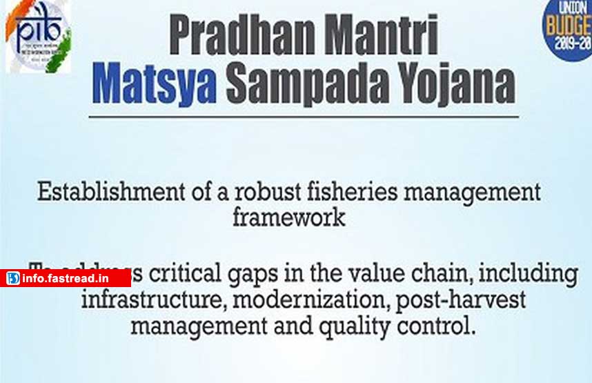 Pradhan Mantri Matsya Sampada Yojana