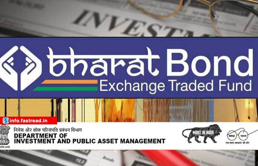 BHARAT Bond ETF