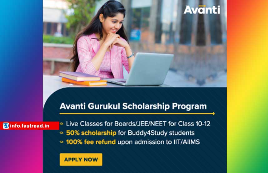Avanti Gurukul Scholarship Program 2020