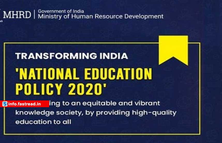 National Education Policy 2020