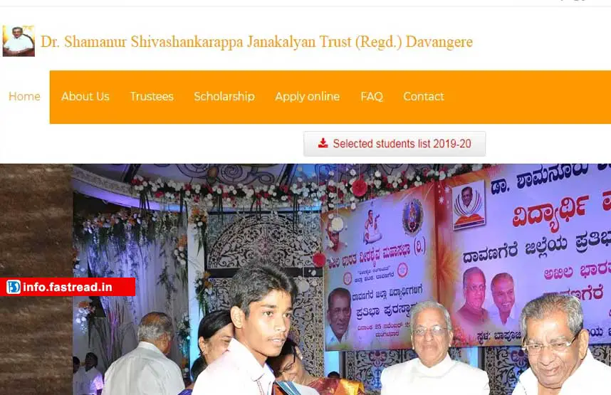 Shamanur Shivshankarppa Scholarship