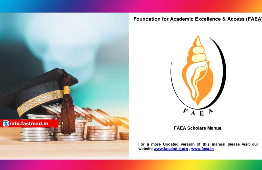 FAEA scholarship