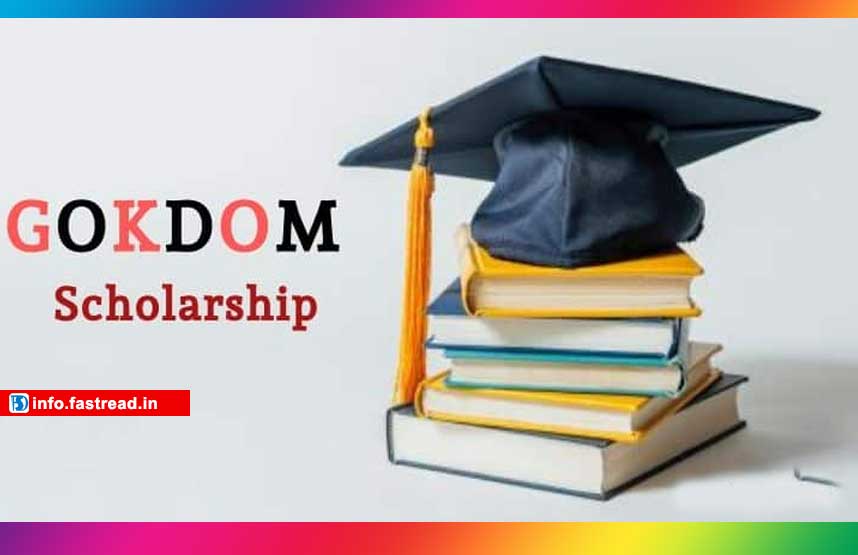 GOKDOM Scholarship 2020