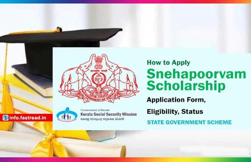 Snehapoorvam Scholarship