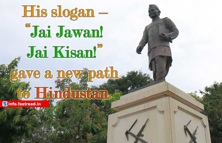 Slogans on Lal Bahadur Shashtri