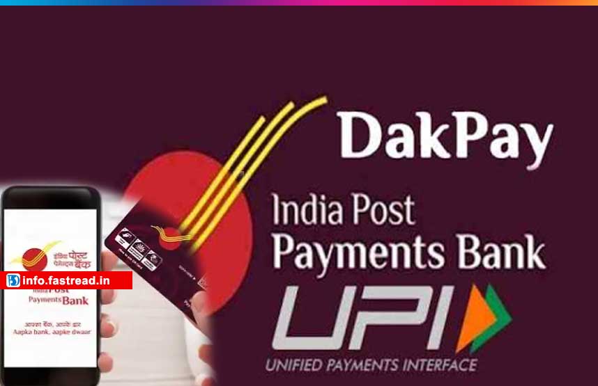 DakPay App