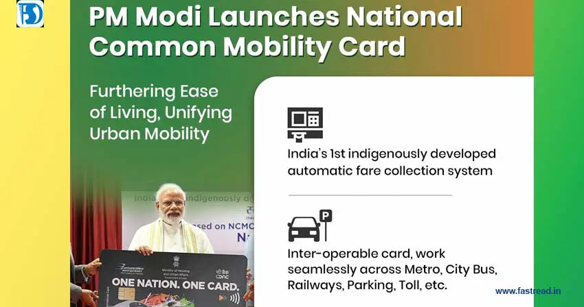 One Nation One Mobility Card 