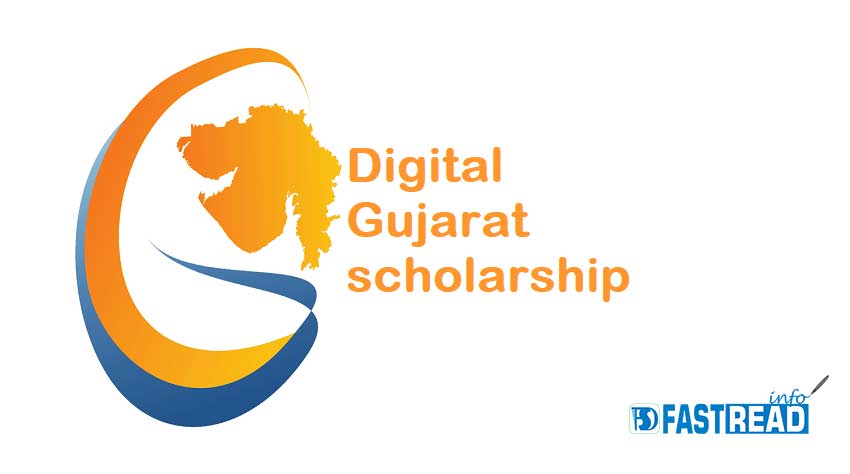 Digital Gujarat Scholarship