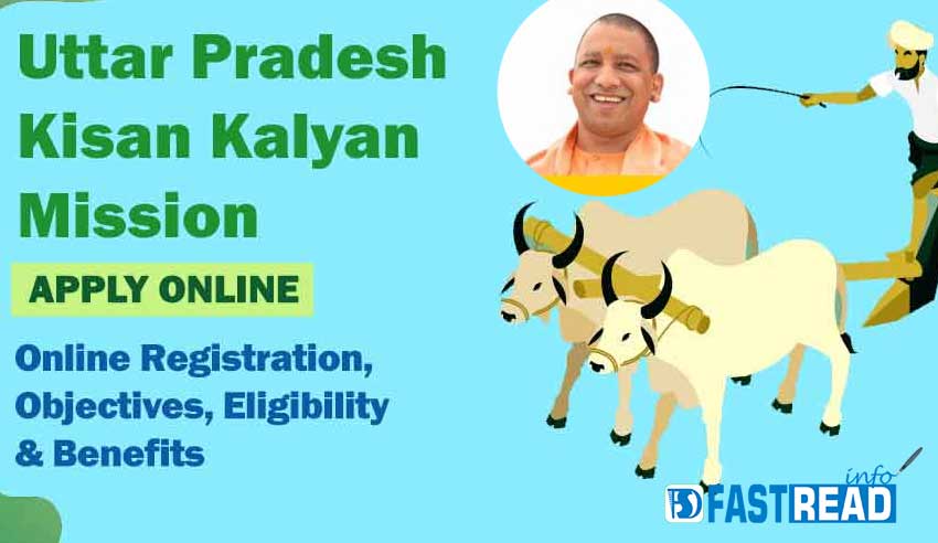 UP Kisan Kalyan Mission