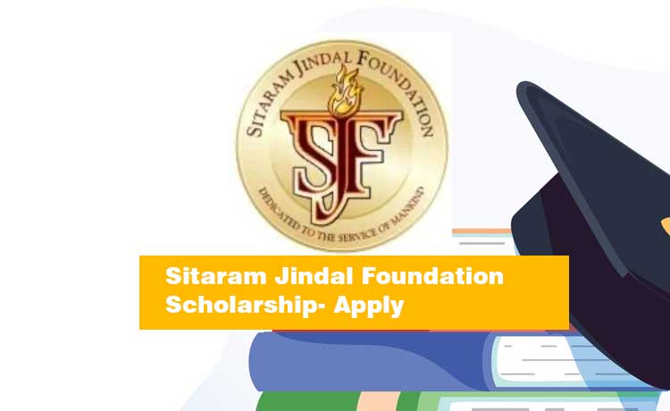 Sitaram Jindal Foundation Scholarship