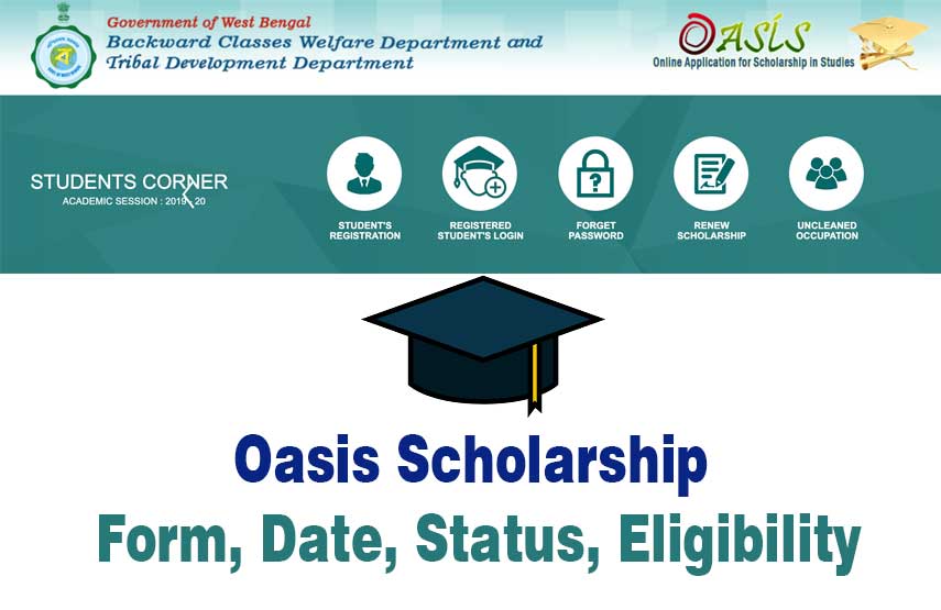 Oasis Scholarship