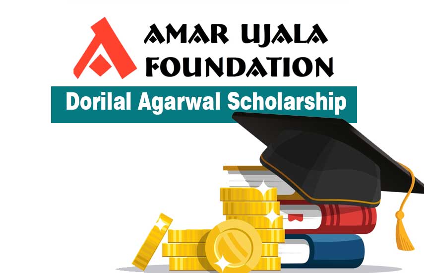 Dorilal Agarwal Scholarship