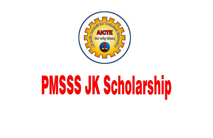 PMSSS JK Scholarship 